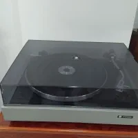 گرام ژاپنی آکبند