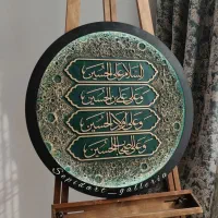 تابلوهای نوری مذهبی، هدیه برای موکب ها مساجد و...