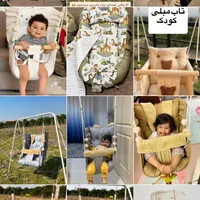 تولید کننده تاب های ریلکسی