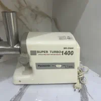 چرخ گوشت مدل پاناسونیک ۱۴۰۰