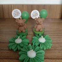 هدیه عید غدیر