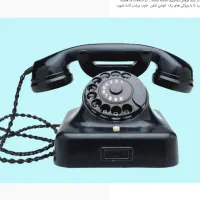 خط ثابت رند میرداماد 22270284