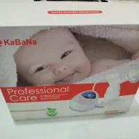 شیر دوش برقی برند kabana تحت لیسانس آلمان
