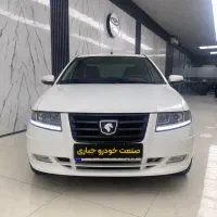 سورن پلاسXU7p/EF7/مدل ۱۴۰۵/صفر تحویل فوری