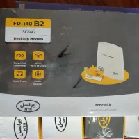 مودم سیم کارتی