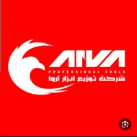کارشناس فروش حضوری