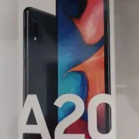 گوشی a20