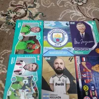کیمدی|اسباب‌‌بازی|گناباد, |دیوار