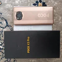 poco x3pro