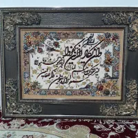 فروش تایلو