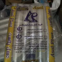 لیوان یکبارمصرف قیمت 280