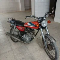 موتور مزاییده سی جی مدل ۶۲
