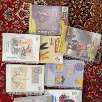 کتاب و جزوه