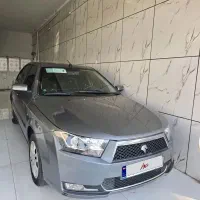 دنا ۹۹ فول