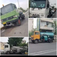تخلیه چاه چهارباغ ملک آباد مهدی اباد تانکر۷هزار