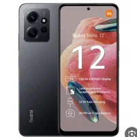 گوشی نوت 12