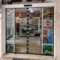 توری پرده مگنتی فایبرگلاس پرده طلقی پلاستیک