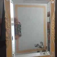سینی