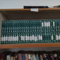 فرصت ویژه برای علاقهمندان به کتابهای فاخرومرجع