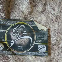 فرش