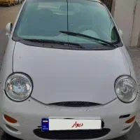 ام وی ام 110 سه سیلندر