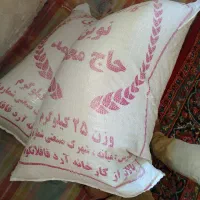 ریز دانه 50 کیلو