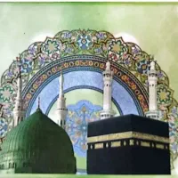 فروش فیش حج عمره