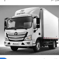 آماده کار باکامیونت۶تن یخچالی باقیمت مناسب