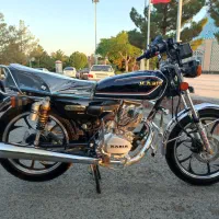 کبیر 200