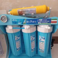 تصفیه آب آرراد