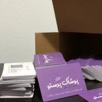 طراحی لوگو ، هویت بصری