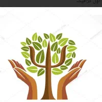 ترک اعتیاد در یک دوره