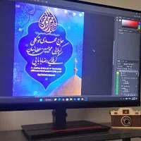 طراحی پوستر و تراکت محرم غدیر همایش و ...