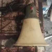 بلند گو