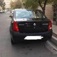 ال ۹۰ اتومات ۹۴ اتاق تعویض