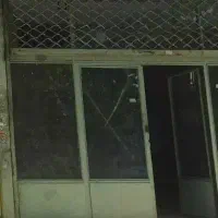 مغازه