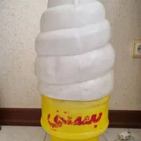 نماد فروش بستنی