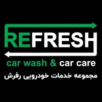 استخدام کارگر کارواش