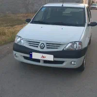 ال۹۰ مدل95 e2