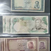 اسکناس کلکسیونی