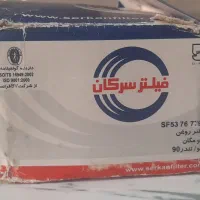 فیلترروغن سرکان مناسب L90