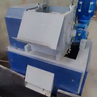 (کاتر خورشیدی)خورد کن گرانول