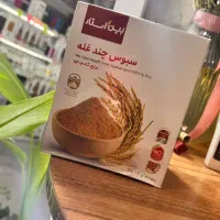 سبوس چند غله بین استار(برای یبوست و مشکلات گوارشی)
