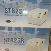 استبیلایزر فاراتل