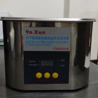 دستگاه التراسونیک یاکسون