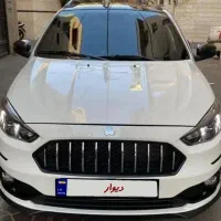 اطلس GL