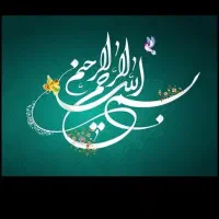 برقکاری ساختمان وصنعتی ،تعمیرات تخصصی