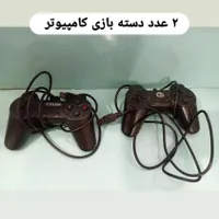دسته بازی کامپیوتر