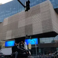اگهی استخدام