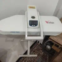 اتو پرس ویداس